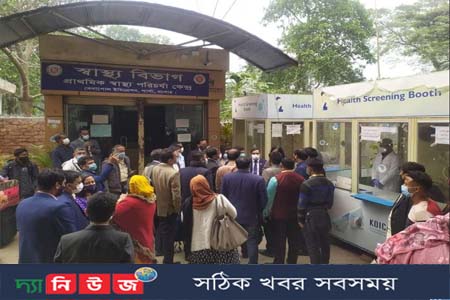 বেনাপোল ইমিগ্রেশন মানকিপক্স রোধে সতর্ক জারি