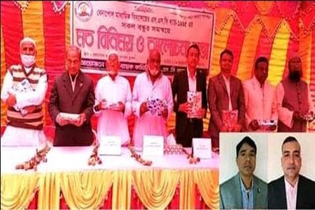 বেনাপোলে উদ্দীপণ-৯৫