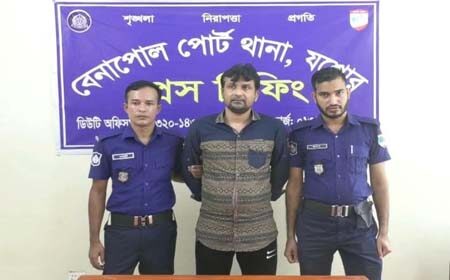 বেনাপোলে বাহাদুরপুর ইউনিয়ন