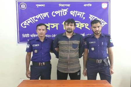 বেনাপোলে বাহাদুরপুর ইউনিয়ন