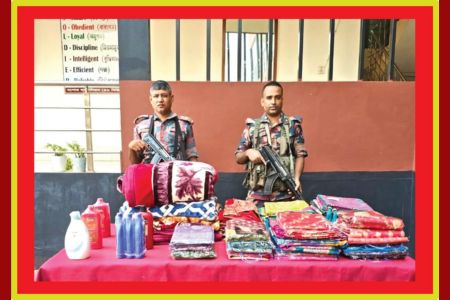 বেনাপোলে বিজিবি অভিযানে ৩ লক্ষ ৬৬ হাজার টাকা মূল্যের চোরাচালানী মালামাল আটক 