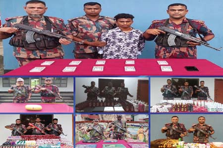 জাল টাকা ও চোরাচালান