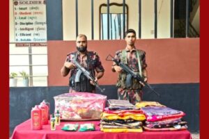 বেনাপোলে বিজিবি অভিযানে ৩ লক্ষ ৪৪ হাজার টাকা মূল্যের চোরাচালানী মালামাল আটক
