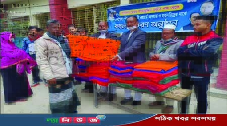 বেনাপোল পৌর মেয়র লিটনের অনুপ্রেরণায় কম্বল বিতরণ