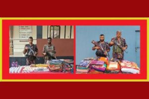 বেনাপোল সীমান্ত থেকে ৬ লক্ষ টাকা মূল্যের ভারতীয় কসমেটিক্স সামগ্রী আটক