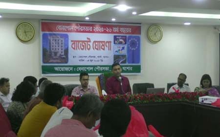 এবারের বাজেট