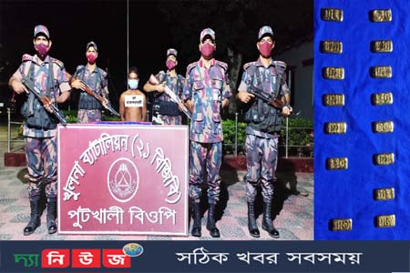 বেনাপোলে ১৫ টি স্বর্ণের বারসহ আটক ১