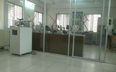 জনবল শুণ্য পরীক্ষা