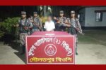 বেনাপোল দৌলতপুর সিমান্ত এলাকায় বিজিবি অভিযানে মাদকদ্রব্যসহ আটক-১