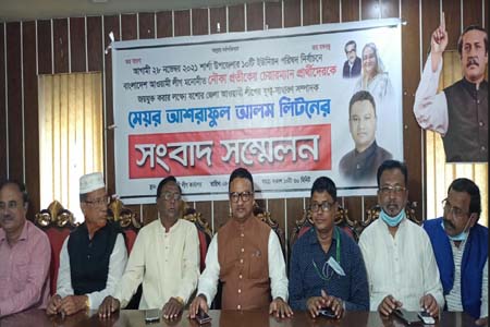 নৌকা প্রতীক যেখানে, আমি আছি সেখানে -মেয়র লিটন