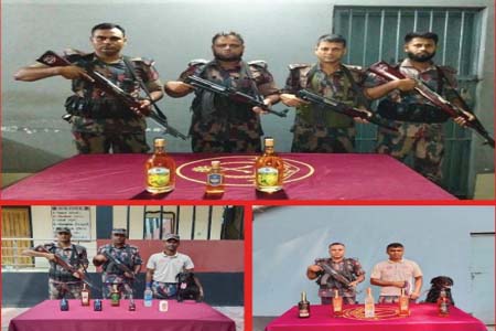 কসমেটিক্স সমগ্রী আটক