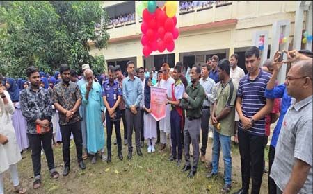 আইডিয়া প্রতিযোগিতা