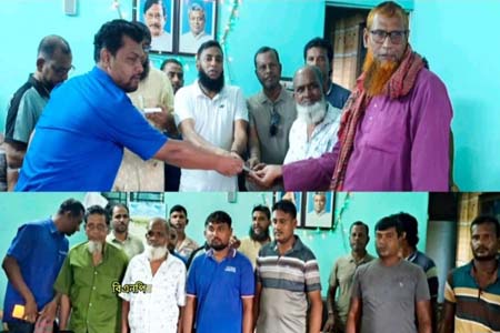 প্রবীণ শ্রমিকদের আর্থিক অনুদান