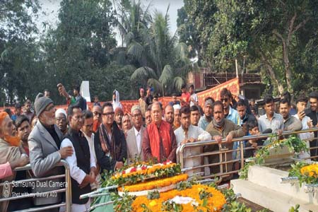 শোষন শাসন নির্যাতন নিপিড়ন