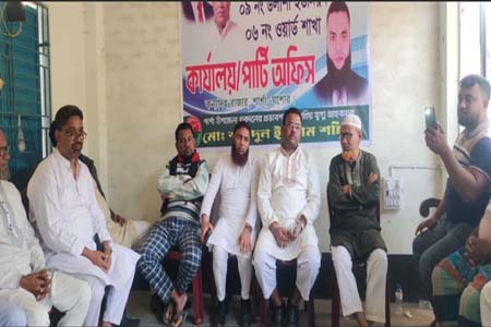 মির্জা ফখরুল ইসলাম আলমগীর