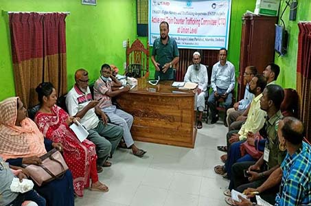 বেনাপোলে মানব পাঁচার প্রতিরোধে কর্মশালা