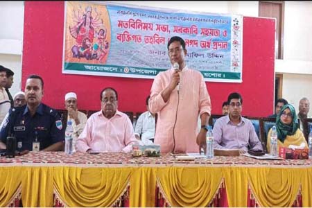 সনাতন ধর্মাবলম্বীরা প্রধানমন্ত্রী শেখ হাসিনার মাতৃস্নেহে বসবাস করছে -শেখ আফিল উদ্দিন এমপি