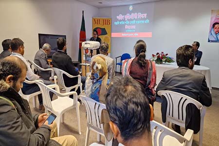 বার্লিনে শহিদ বুদ্ধিজীবী দিবস
