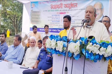 বর্তমান সরকারের আমলে সর্বোচ্চ উন্নয়ন