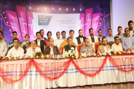দেশ ও সমাজের জন্য অনুসন্ধানী রিপোর্টিং খুবই দরকার -তথ্য ও সম্প্রচার মন্ত্রী