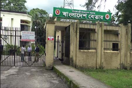 নাট্যশিল্পী তালিকাভুক্তিতে অনিয়মের অভিযোগ