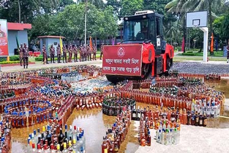 চোরাচালান পণ্যসামগ্রী জব্দ