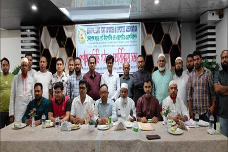 বন্দর ইমপোর্ট-এক্সপোর্ট এ্যাসোসিয়েশনের সভাপতি মতিয়ার, সম্পাদক জিয়া