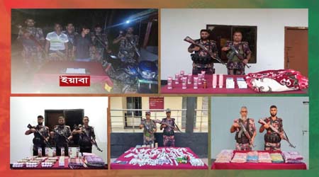 মোঃ মাসুদুর রহমান শেখ