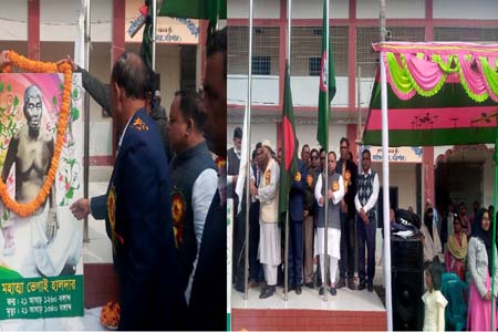 আগৈলঝাড়া ঐতিহ্যবাহী ভেগাই হালদার পাবলিক একাডেমীর ১০৫তম প্রতিষ্ঠা বার্ষিকী উদ্বোধন