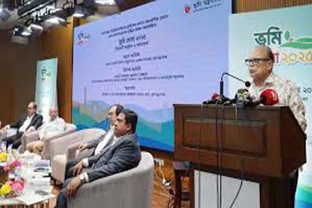 ভূমিসেবায় সন্তুষ্টির মাত্রা