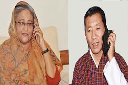 প্রধানমন্ত্রী শেখ হাসিনাকে ঈদের শুভেচ্ছা জানালেন ভুটানের প্রধানমন্ত্রী