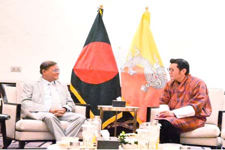 ভুটানের সাথে জনযোগাযোগ