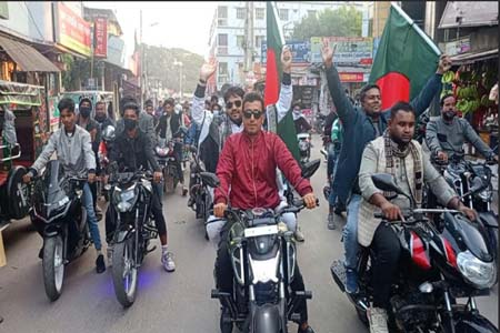 এনসিপির বর্ণাঢ্য বিজয় মোটরসাইকেল শোভাযাত্রা