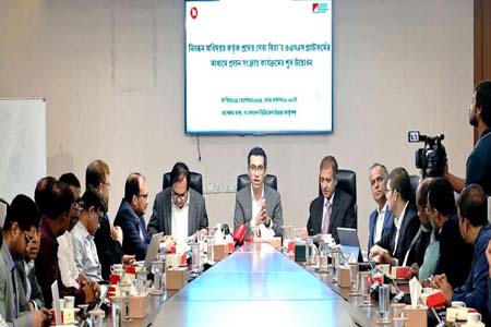 বিডা’র ওএসএস প্ল্যাটফর্মে নিবন্ধন