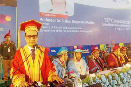নব্য স্বাধীনতার মাধ্যমে সামাজিক বৈষম্য দূর করতে হবে -প্রাথমিক ও গণশিক্ষা উপদেষ্টা