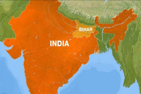দুই সন্তান নীতি চালু হচ্ছে ভারতের বিহার রাজ্যে
