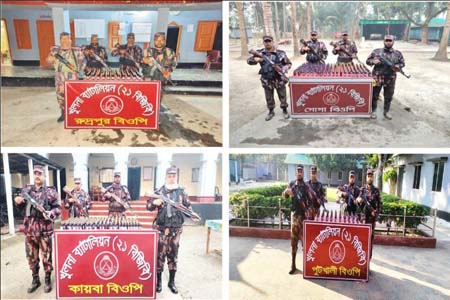 ৫০ বোতল ফেন্সিডিল আটক