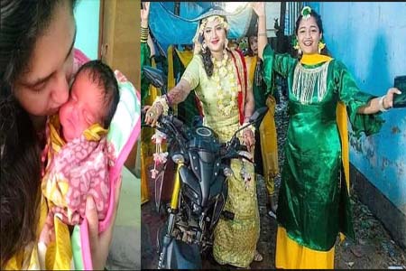 গায়ে হলুদ