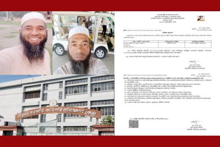সিলেট টিটিসির কোটি টাকার মালিক ড্রাইভার বিল্লাল অশেষে শাস্তিমূলক বদলি দিনাজপুরে