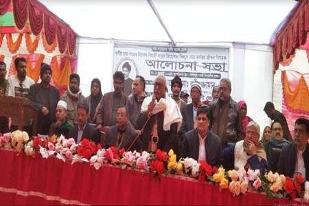 বিনোদ বিহারী সাধুর ৯০তম তিরোধান