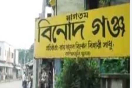 পাইকগাছার কপিলমুনি বিনোদগঞ্জসহ ৫টি পৌরসভা অনুমোদনের প্রস্তাব