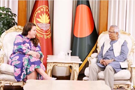 ১৬ বিলিয়ন মার্কিন ডলার পাচার