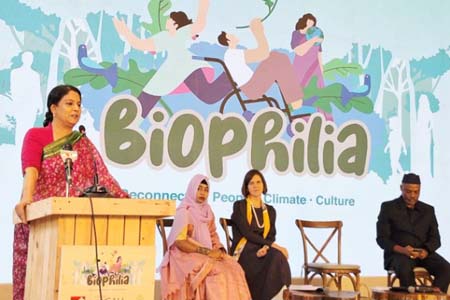 বৈশ্বিক ঐক্য ও সহমর্মিতা