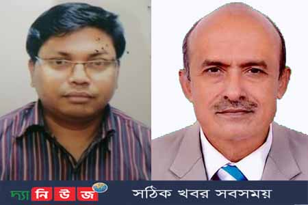 তথ্য অধিদফতরের প্রশাসনিক কর্মকর্তা বিপু কান্তি বড়ুয়া র মৃত্যুতে প্রধান তথ্য অফিসারের শোক
