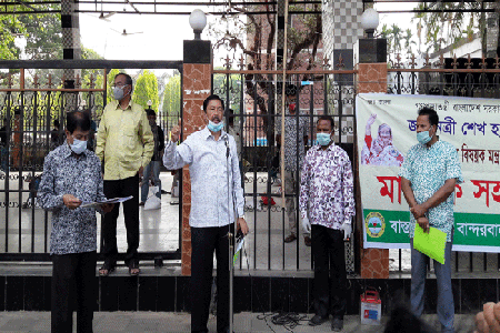 বীর বাহাদুর উশৈসিং