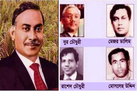 জিয়াউর রহমানসহ ৫ জনের ‘বীর উত্তম’ খেতাব বাতিলের সিদ্ধান্ত