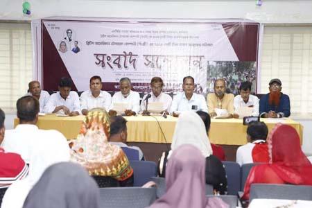 বিড়ি শ্রমিকদের সংবাদ সম্মেলন