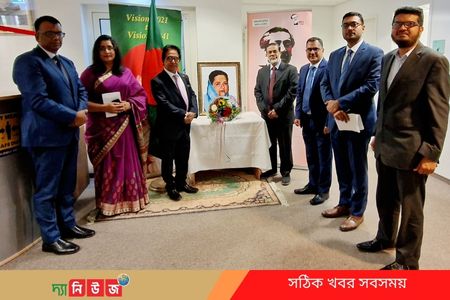 বার্লিনে বঙ্গমাতা বেগম ফজিলাতুন নেছা মুজিব-এঁর ৯২তম জন্মবার্ষিকী উদ্‌যাপন