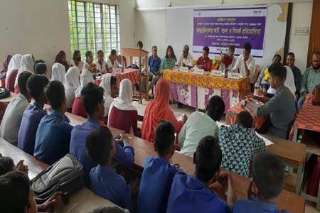 শ্যামনগরে জলবায়ু পরিবর্তন ও মানবপাচার বিষয়ে বিতর্ক প্রতিযোগিতা
