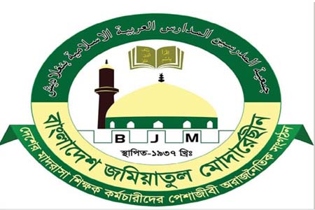 শিরকযুক্ত সংস্কৃতির কোন স্থান নেই